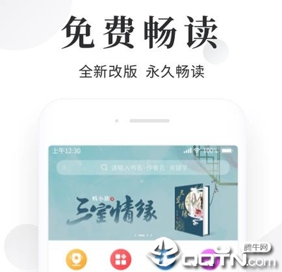 ag旗舰厅网页版